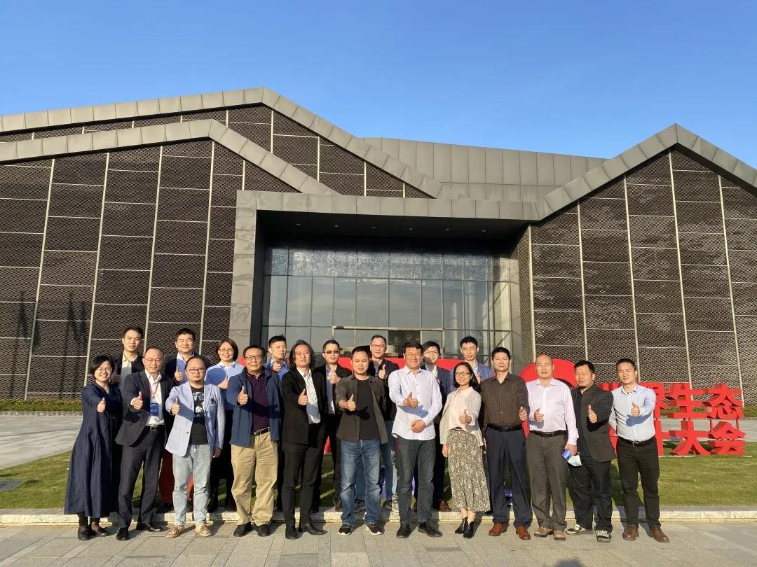 2021國際數(shù)字創(chuàng)意設(shè)計(jì)教育論壇 2021國際數(shù)字創(chuàng)意設(shè)計(jì)教育論壇